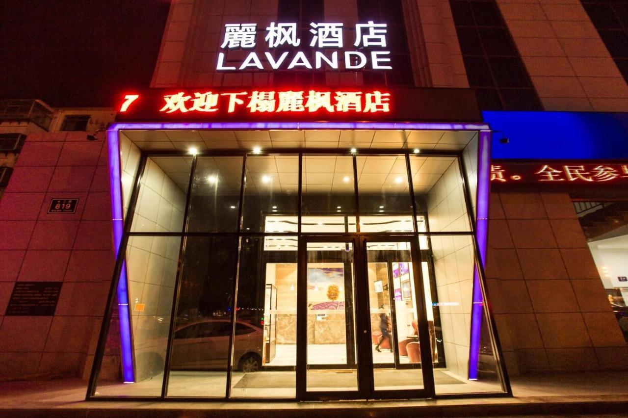 Lavande Hotels Heze Changjiang Road Wanda Plaza Esterno foto